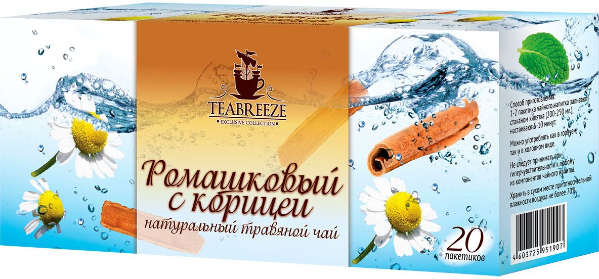 Teabreeze Ромашковый с корицей чай травяной в фильтр-пакетиках, 20 штТВ 1902-50 Teabreeze Ромашковый с корицей чай травяной в фильтр-пакетиках, 20 штТВ 1902-50Способствует улучшению вашего самочувствия и оздоровления организма. Ромашка имеет приятный сильный аромат, придает напитку пряный слабовяжущий вкус. Оказывает противовоспалительное и антимикробное действие. Корица благоприятно сказываются на пищеварительном процессе, отлично повышает аппетит и укрепляет стенки желудка. Способна стимулировать работу мозга! Корица может помочь в лечении диабета сахарного, кроме того, она качественно улучшит реакцию вашего организма на инсулин. Также корица сделает уровень сахара в крови нормальным.
