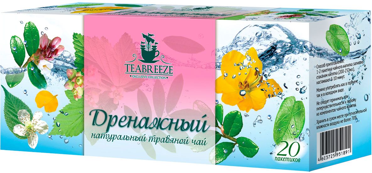 Teabreeze Дренажный Чай травяной в фильтр-пакетиках, 20 штТВ 1909-50 Teabreeze Дренажный Чай травяной в фильтр-пакетиках, 20 штТВ 1909-50Александрийский лист обладает мягким слабительным действием, усиливает перистальтику кишечника, очищает организм. Лист брусники обладает противовоспалительными свойствами, очищает почки. Лист черной смородины утоляет жажду, снимает усталость, выводит из организма шлаки. Содержание витамина С в листе смородины намного больше, чем в ягоде.