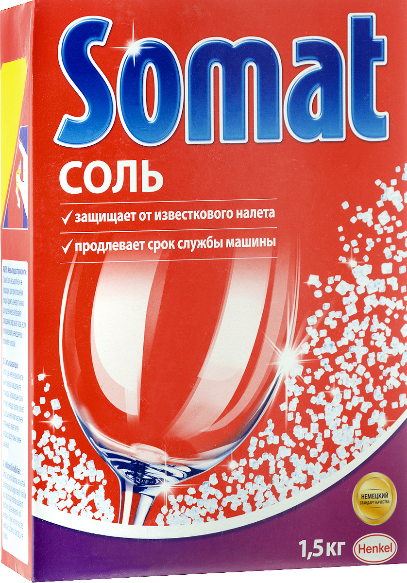Соль для посудомоечной машины Somat, 1,5 кг934273 Соль для посудомоечной машины Somat, 1,5 кг934273Соль Somat защищает посудомоечную машину от образования известкового налета и поэтому продлевает срок службы вашей машины. Соль обеспечивает тройную защиту механизмов разбрызгивателей и труб от известкового налета. Способ применения: заполните отделение для соли, руководствуясь инструкцией к посудомоечной машине. Машина дозирует необходимое количество соли автоматически. Состав: хлористый натрий. Вес: 1,5 кг. Товар сертифицирован.