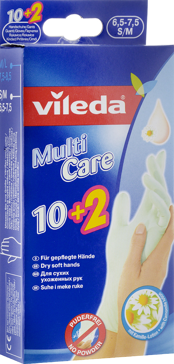 Перчатки одноразовые Vileda, 12 шт. Размер S/M321101121 Перчатки одноразовые Vileda, 12 шт. Размер S/M321101121Одноразовые перчатки Vileda предназначены для любых видов работ в доме и в саду. Внутренний слой пропитан экстрактом ромашки для увлажнения рук. Сохраняют высокую чувствительность рук. Перчатки содержат натуральный латекс, который может вызвать аллергическую реакцию.