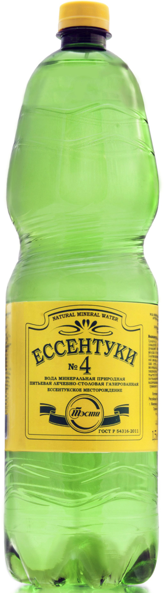 Ессентуки №4 вода минеральная природная лечебно-столовая, 1,5 л0075000007113 Ессентуки №4 вода минеральная природная лечебно-столовая, 1,5 л0075000007113Вода минеральная лечебно - столовая Ессентуки №4, природная высокоминерализованная. Скважина №47 Нагутское месторождение. Показания к применению: хронический гастрит с нормальной и пониженной секреторными функциями желудка, хронические колиты и энтероколиты, хронические заболевания печени и желчевыводящих путей, болезни обмена веществ. При указанных заболеваниях вода применяется только вне фазы обострения.