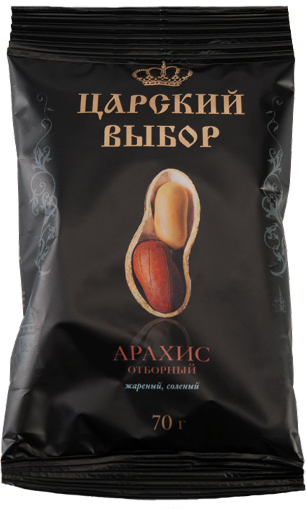Царский выбор Арахис отборный жареный соленый, 70 г4670018270151 Царский выбор Арахис отборный жареный соленый, 70 г4670018270151Арахис содержит гораздо меньше жира, чем многие другие орехи. В его состав входят: витамины В1, В2, РР и D, минеральные вещества, насыщенные и не насыщенные аминокислотами. Арахис может способствовать расщеплению жиров.