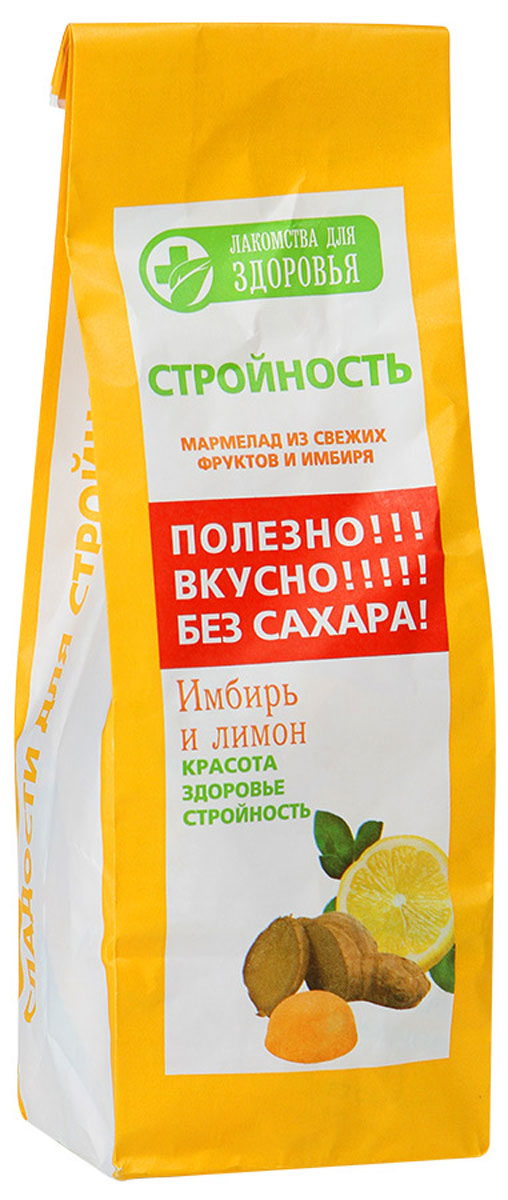 Лакомства для здоровья Мармелад желейный с имбирем и лимоном, 170 гМН18.170 Лакомства для здоровья Мармелад желейный с имбирем и лимоном, 170 гМН18.170Лакомства для здоровья - полезная альтернатива обычным сладостям! Произведены по специальной технологии, позволяющей сохранить все полезные свойства используемых ингредиентов. Мармелад изготовлен исключительно из натуральных ингредиентов, богатых витаминами и растительной клетчаткой. Без добавления сахара. Уважаемые клиенты! Обращаем ваше внимание, что полный перечень состава продукта представлен на дополнительном изображении.