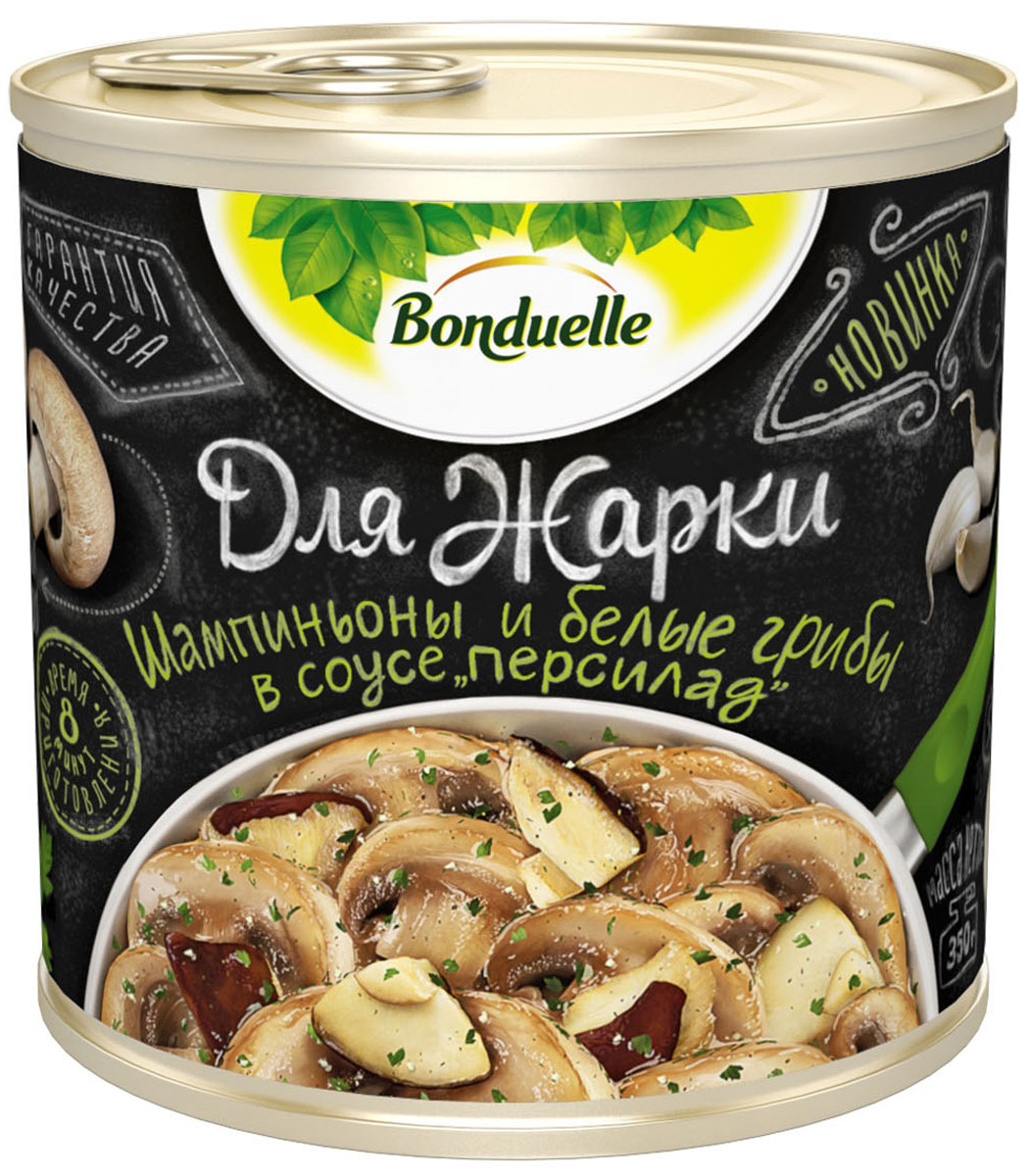 Bonduelle шампиньоны и белые грибы в соусе персилад Для жарки, 350 г5527 Bonduelle шампиньоны и белые грибы в соусе персилад Для жарки, 350 г5527Грибы Bonduelle Для жарки - это шампиньоны и белые грибы, собранные вручную исключительно в долине реки Луара во Франции. Настоящий прованский соус Персилад из петрушки с душистым перцем и чесноком - это то самое, восхитительное, идеальное дополнение к ним. Вы влюбитесь в это блюдо навсегда. К тому же, готовится оно всего 8 минут на сильном огне. Уважаемые клиенты! Обращаем ваше внимание, что полный перечень состава продукта представлен на дополнительном изображении.