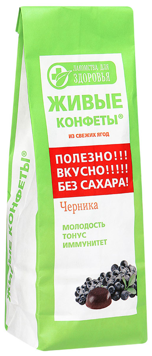Лакомства для здоровья Мармелад желейный с черникой, 170 гМН10.170 Лакомства для здоровья Мармелад желейный с черникой, 170 гМН10.170Лакомства для здоровья - полезная альтернатива обычным сладостям! Произведены по специальной технологии, позволяющей сохранить все полезные свойства используемых ингредиентов. Шоколад изготовлен исключительно из натуральных ингредиентов, богатых витаминами и растительной клетчаткой. Без добавления сахара. Уважаемые клиенты! Обращаем ваше внимание, что полный перечень состава продукта представлен на дополнительном изображении.