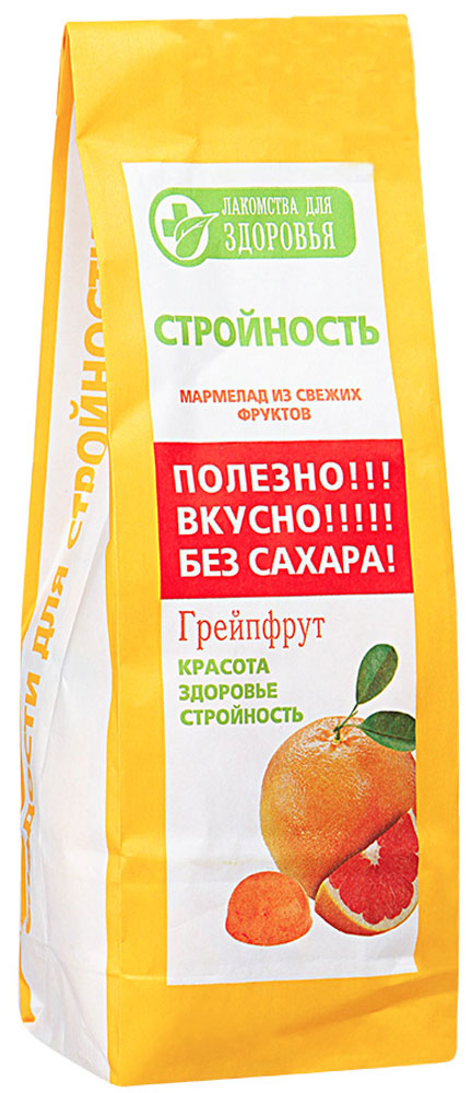 Лакомства для здоровья Мармелад желейный с грейпфрутом, 170 гМН5.170 Лакомства для здоровья Мармелад желейный с грейпфрутом, 170 гМН5.170Лакомства для здоровья - полезная альтернатива обычным сладостям! Произведены по специальной технологии, позволяющей сохранить все полезные свойства используемых ингредиентов. Шоколад изготовлен исключительно из натуральных ингредиентов, богатых витаминами и растительной клетчаткой. Без добавления сахара. Уважаемые клиенты! Обращаем ваше внимание, что полный перечень состава продукта представлен на дополнительном изображении.
