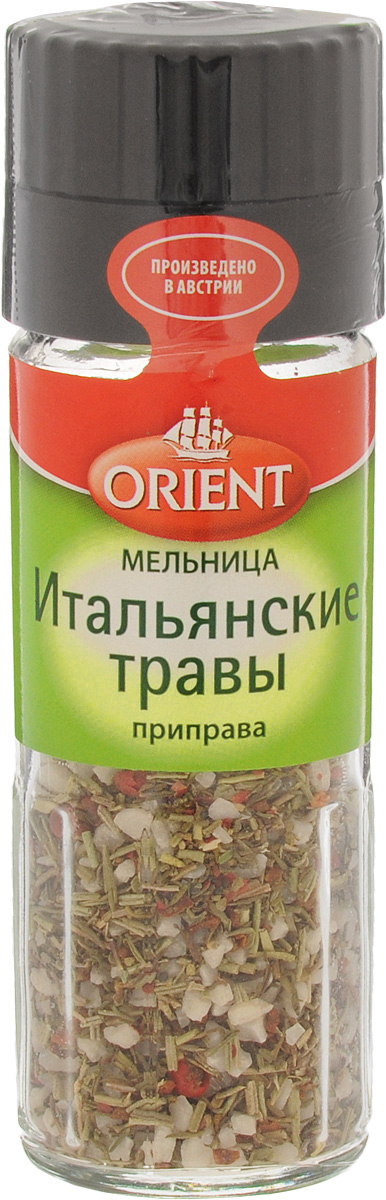 Orient Приправа Итальянские травы, 45 г430411 Orient Приправа Итальянские травы, 45 г430411Насладитесь интенсивным ароматом трав! Добавляйте приправу в конце приготовления или в готовое блюдо. Уважаемые клиенты! Обращаем ваше внимание, что полный перечень состава продукта представлен на дополнительном изображении.