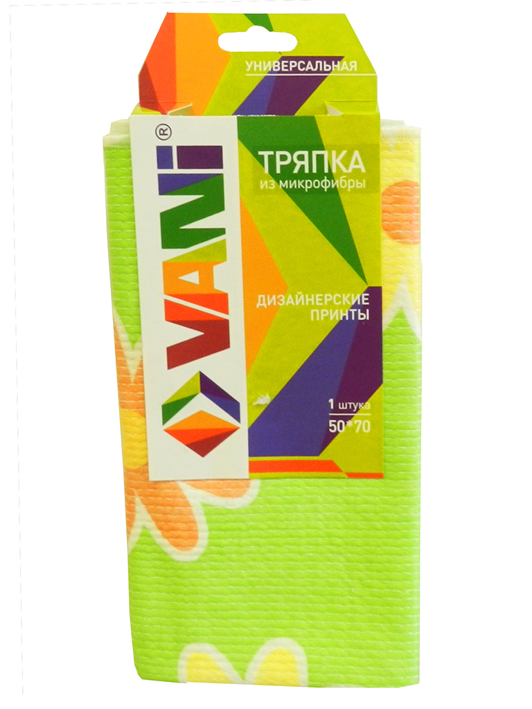 Тряпка из микрофибры VANI Дизайнерские принтыV 0131 Тряпка из микрофибры VANI Дизайнерские принтыV 0131Универсальная тряпка с дизайнерским орнаментом для уборки на кухне. Тряпку можно эффективно использовать как во влажном, так и в сухом виде. Материал микрофибра, имея внутренний статический заряд, притягивает и удерживает микроскопическую пыль. Тряпка износостойкая, не оставляет разводов. Возможна машинная стирка при 40 градусах. Размер 50х70 см.