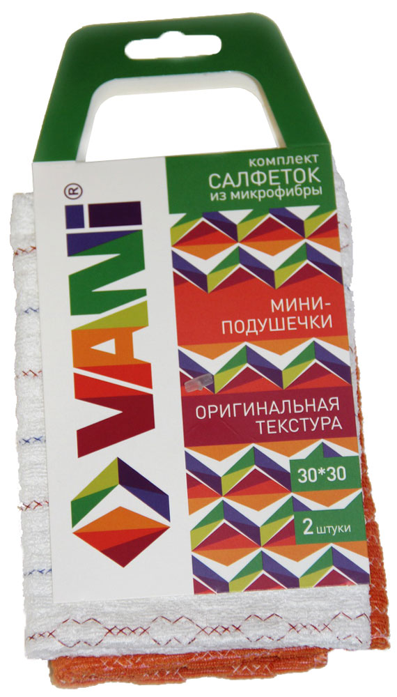 Комплект салфеток VANI Оригинальная текстура + Мини-подушечки, из микрофибры, 2 штV 1416 Комплект салфеток VANI Оригинальная текстура + Мини-подушечки, из микрофибры, 2 штV 1416В комплект салфеток из микрофибры входят две салфетки с разным типом плетения - простеганная и текстурированная. Такого плана салфетки подойдут для уборки в комнатах, ухода за мебелью и бытовой техникой, стеклами и зеркалами. Текстурированная салфетка отлично подойдет для полировки, а простеганная обладает повышенными влаговпитывающими свойствами и прекрасно справится с влажной уборкой. Салфетку можно эффективно использовать как во влажном, так и в сухом виде. Материал микрофибра, имея внутренний статический заряд, притягивает и удерживает микроскопическую пыль. Салфетка износостойкая, не оставляет разводов. Возможна машинная стирка при 40 градусах. Размер 30х30 см, в упаковке 2 штуки.