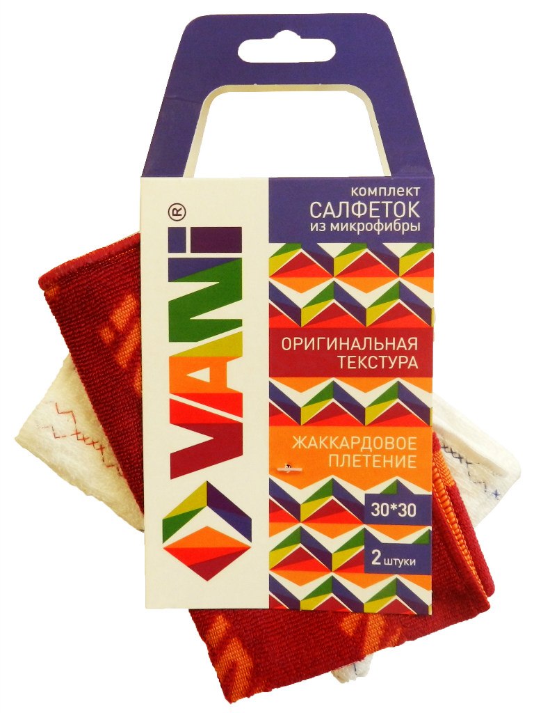 Комплект салфеток VANI Оригинальная текстура + Жаккард, из микрофибры, 2 штV 1417 Комплект салфеток VANI Оригинальная текстура + Жаккард, из микрофибры, 2 штV 1417Комплект салфеток из микрофибры подходит для уборки на кухне, чистки поверхностей кухонных бытовых приборов, а также стекол и зеркал. Салфетки можно эффективно использовать как во влажном, так и в сухом виде. Материал микрофибра, имея внутренний статический заряд, притягивает и удерживает микроскопическую пыль. Микрофибра текстурированная, с жаккардовым плетением. Салфетки износостойкие, не оставляют разводов. Возможна машинная стирка при 40 градусах. Размер 30х30 см, в упаковке 2 штуки.