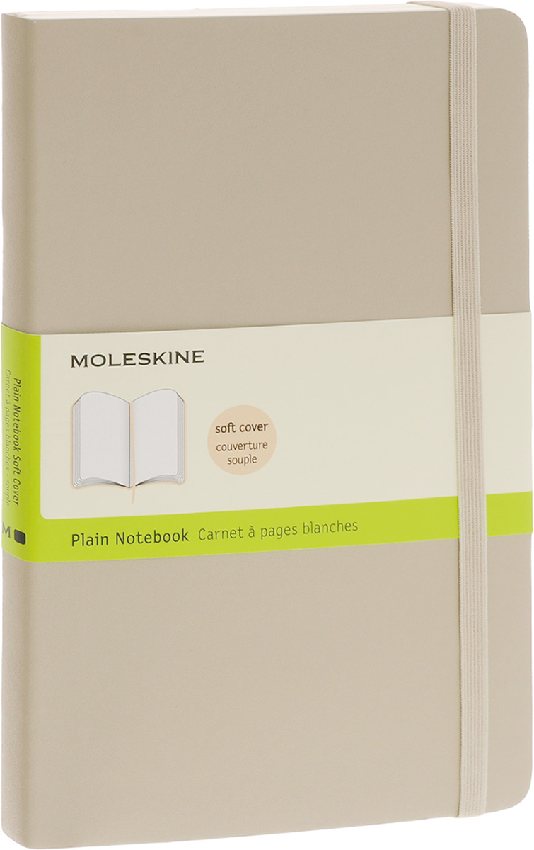 Moleskine Блокнот Classic Soft 96 листов цвет бежевый385262_бежевый Moleskine Блокнот Classic Soft 96 листов цвет бежевый385262_бежевыйБлокнот Moleskine Classic Soft - прекрасный инструмент для записи мыслей и важных заметок. Блокнот содержит 96 листов без разметки. Листы прочно сшиты специальными нитками. Гибкая обложка блокнота выполнена из искусственной кожи и картона. У блокнота имеется вместительный внутренний кармашек. Блокнот с закругленными углами достаточно практичен в использовании. Блокнот дополнен удобной фиксирующей резинкой и закладкой-ляссе. Вне зависимости от профессии и рода деятельности у человека часто возникает потребность сделать какие-либо заметки. Именно поэтому всегда удобно иметь под рукой блокнот для записей, особенно если вы творческая личность и постоянно генерируете новые идеи.