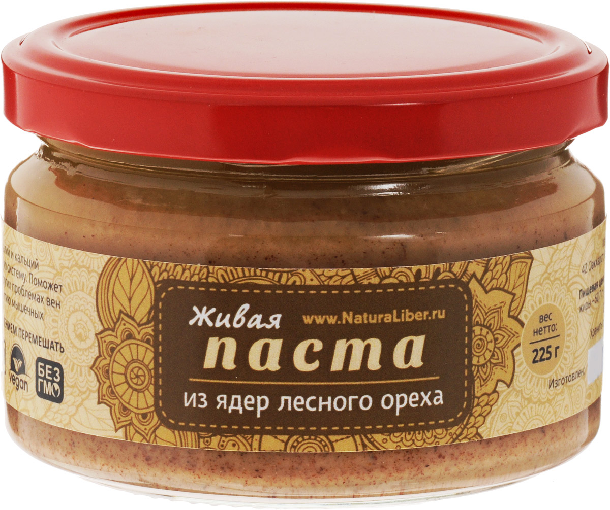 NaturaLiber паста из ядер лесного ореха, 225 г00-00000143 NaturaLiber паста из ядер лесного ореха, 225 г00-00000143Фундук или лесной орех содержат калий и кальций, поддерживающих сердечно-сосудистую систему. Поможет при варикозном расширении вен и других проблемах вен и сосудов. Способствует росту и развитию мышечных тканей.