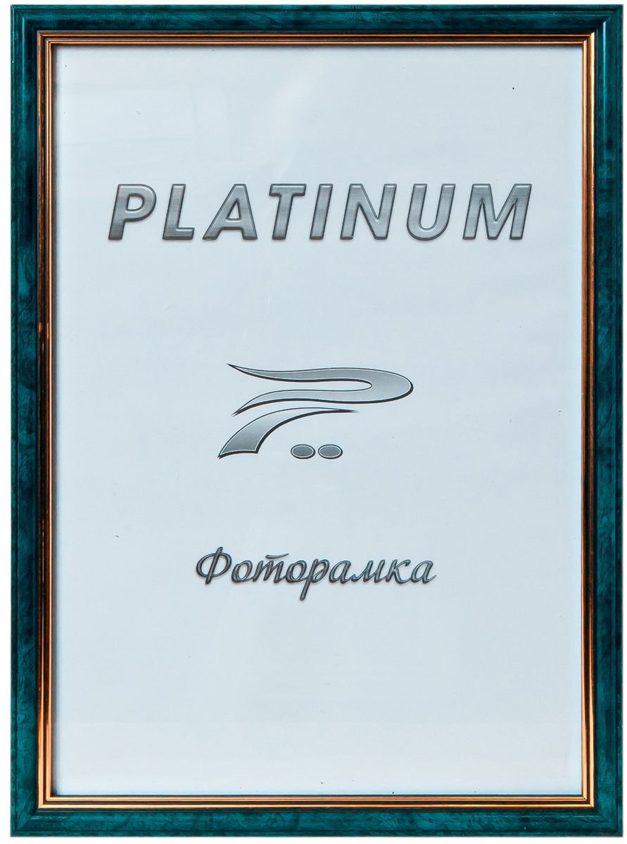  Platinum "", :  15 x 21 
