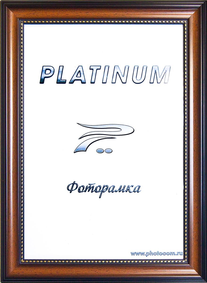 Фоторамка Platinum Турин, цвет: коричневый, 21 x 30 смPlatinum JW17-203 ТУРИН-КОРИЧНЕВЫЙ 21x30 Фоторамка Platinum Турин, цвет: коричневый, 21 x 30 смPlatinum JW17-203 ТУРИН-КОРИЧНЕВЫЙ 21x30Фоторамка Platinum выполнена в классическом стиле из пластика и стекла, защищающего фотографию. Оборотная сторона рамки оснащена специальной ножкой, благодаря которой ее можно поставить на стол или любое другое место в доме или офисе. Также изделие дополнено двумя специальными петлями для подвешивания на стену. Такая фоторамка поможет вам оригинально и стильно дополнить интерьер помещения, а также позволит сохранить память о дорогих вам людях и интересных событиях вашей жизни.