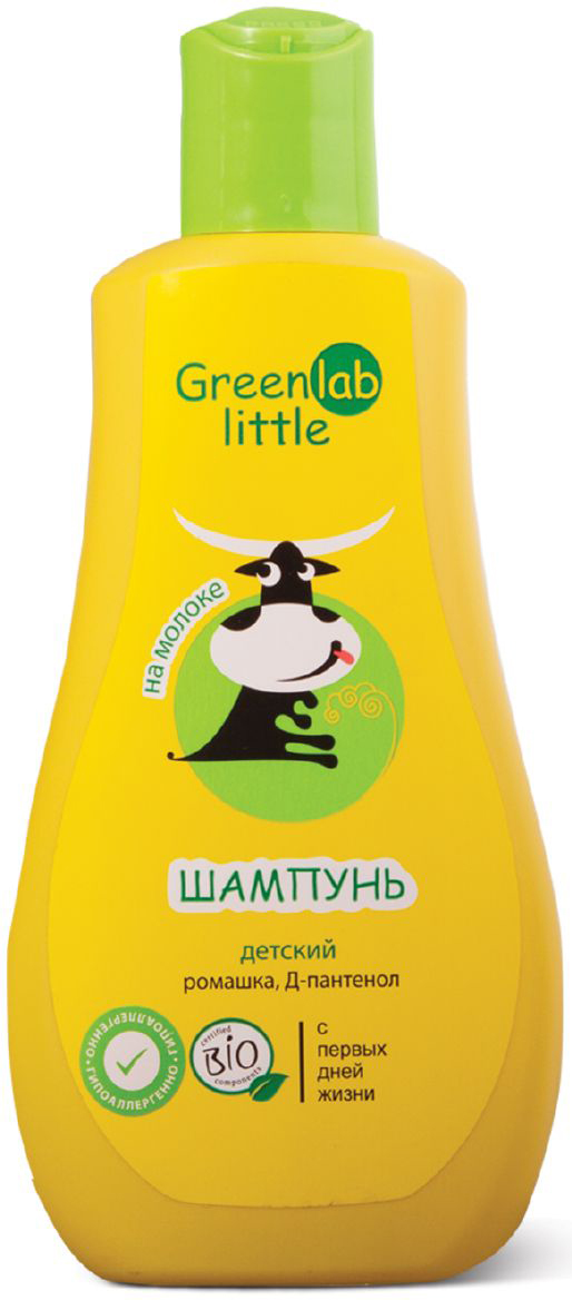 GreenLab Little Шампунь детский на молоке с ромашкой и Д-пантенолом 230 мл55-70400 GreenLab Little Шампунь детский на молоке с ромашкой и Д-пантенолом 230 мл55-70400Шампунь с экстрактом ромашки и лактозой разработан специально для ежедневной гигиены малыша с самого рождения. Нежный детский шампунь с легким запахом сливок, бережно моют голову и мягко ухаживают за кожей. Не вызывает раздражений и пересушивания благодаря экстракту ромашки и д- пантенолу. Лактоза идеально подходит для чувствительной кожи ребенка. После использования шампуня волосы становятся мягкими и шелковистыми. Товар сертифицирован.