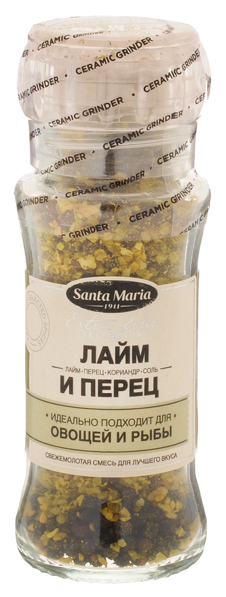 Santa Maria Лайм и перец, 90 г26714 Santa Maria Лайм и перец, 90 г26714Лайм и перец обладает свежим вкусом лайма и перца, с легким привкусом кориандра и лимонного сорго, тщательно перемешанных с морской солью. Подходит для блюд из рыбы, морепродуктов, птицы, нежирного мяса, вегетарианских блюд, а также для соусов и салатных заправок. Уважаемые клиенты! Обращаем ваше внимание, что полный перечень состава продукта представлен на дополнительном изображении.