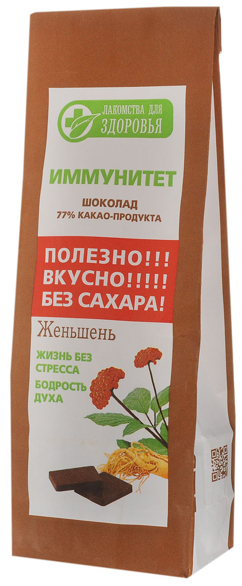 Лакомства для здоровья Шоколад горький с женьшенем, 100 гШЗг13.100 Лакомства для здоровья Шоколад горький с женьшенем, 100 гШЗг13.100Лакомства для здоровья - полезная альтернатива обычным сладостям! Произведены по специальной технологии, позволяющей сохранить все полезные свойства используемых ингредиентов. Шоколад изготовлен исключительно из натуральных ингредиентов, богатых витаминами и растительной клетчаткой. Без добавления сахара. Женьшень показан взрослым в качестве стимулирующего средства при умственном и физическом напряжении, артериальной гипотензии, неврозах, неврастении, нейроциркуляторной дистонии (НЦД) по гипотоническому типу, астении различной этиологии, реконвалесценции после перенесенных заболеваний. Уважаемые клиенты! Обращаем ваше внимание, что полный перечень состава продукта представлен на дополнительном изображении.