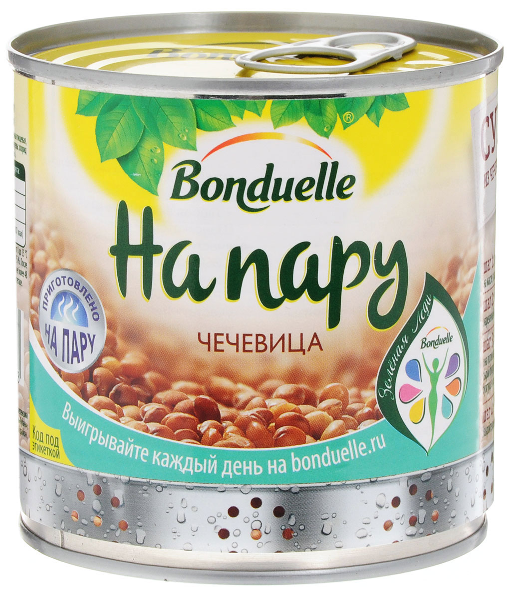 Bonduelle ÷å÷åâèöà Íà ïàðó, 310 ã5178 Bonduelle ÷å÷åâèöà Íà ïàðó, 310 ã5178Òðàäèöèîííàÿ ðóññêàÿ êóõíÿ áåçî âñÿêèõ õëîïîò! Ïîäàâàéòå ê ñòîëó ïðåêðàñíûå ñóïû, êàøè è íà÷èíêè èç ÷å÷åâèöû, êîòîðàÿ ïðèãîòîâëåíà Íà ïàðó. Îíà íåæíàÿ è àðîìàòíàÿ, à ãëàâíîå, ñîâåðøåííî íå òðåáóåò çàìà÷èâàíèÿ. Óâàæàåìûå êëèåíòû! Îáðàùàåì âàøå âíèìàíèå, ÷òî ïîëíûé ïåðå÷åíü ñîñòàâà ïðîäóêòà ïðåäñòàâëåí íà äîïîëíèòåëüíîì èçîáðàæåíèè. Óïàêîâêà ìîæåò èìåòü íåñêîëüêî âèäîâ äèçàéíà. Ïîñòàâêà îñóùåñòâëÿåòñÿ â çàâèñèìîñòè îò íàëè÷èÿ íà ñêëàäå.