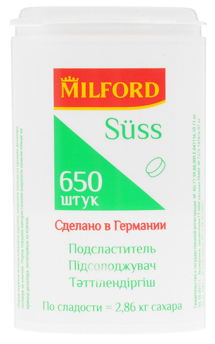 Milford Suss подсластитель, 650 штнаа101, наа102 Milford Suss подсластитель, 650 штнаа101, наа102Сегодня подсластители Milford Suss - это лидеры рынка сахарозаменителей. Продукт производится в Германии при постоянном контроле качества. Все производственные процессы соответствуют предписаниям европейского законодательства и отвечают стандартам в области продуктов питания. Milford Suss - продукт с приятным вкусом, максимально приближенным ко вкусу сахара. Концентрация и сочетание подсластителей в таблетках подобрано таким образом, чтобы одна таблетка была такой же сладкой, как один кусочек сахара-рафинада или одна ложка сахарного песка. Уважаемые клиенты! Обращаем ваше внимание, что полный перечень состава продукта представлен на дополнительном изображении.