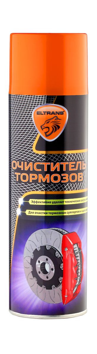 Очиститель тормозов Eltrans, аэрозоль, 650 млEL-0305.06 Очиститель тормозов Eltrans, аэрозоль, 650 млEL-0305.06Очиститель тормозов Eltrans предназначен для эффективной очистки тормозных суппортов, дисков сцепления и прочих деталей автомобиля от технических загрязнений, в тои числе жировых, масляных, копоти и фрикционной пыли. Значительно упрощает ремонт и обслуживание тормозных систем. Средство удобно в применении и не требует специальных навыков и усилий. Безопасно для резины, винила и пластика. Способ применения: Использовать при температуре не ниже +10°С. Перед использованием энергично встряхнуть баллон. Обильно нанести с расстояния 20-30 см на обрабатываемую поверхность. Излишки очистителя удалить мягкой ветошью. Товар сертифицирован.