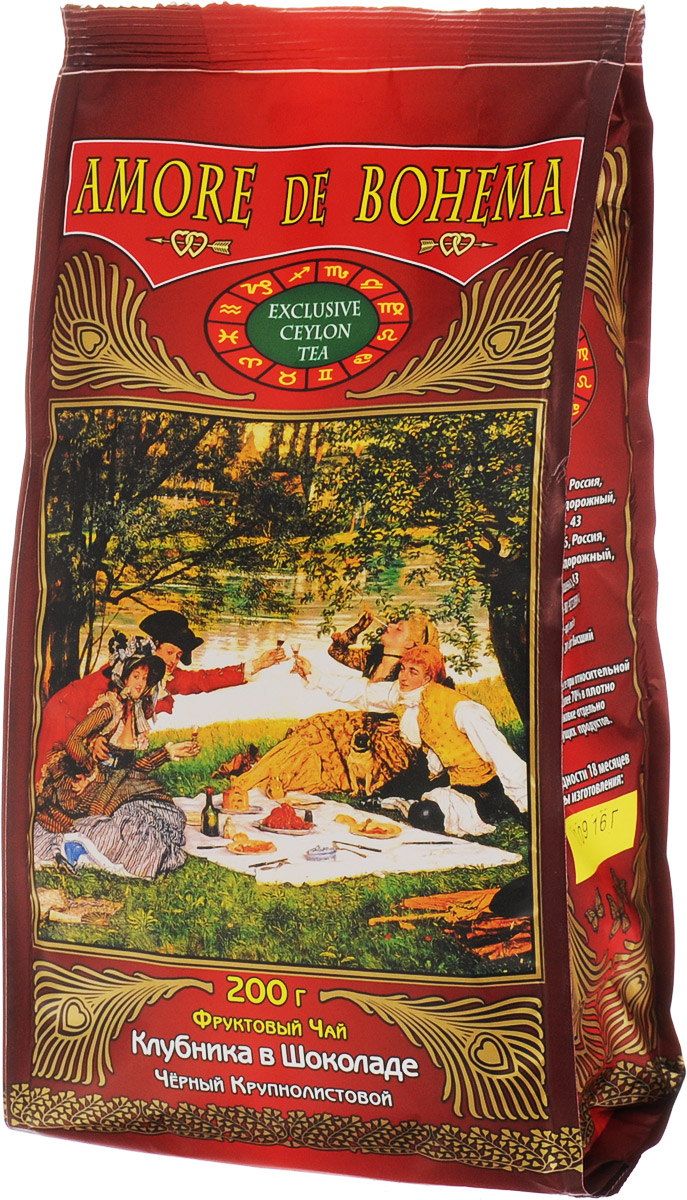Amore de Bohema Клубника в шоколаде черный листовой чай, 200 г10705 Amore de Bohema Клубника в шоколаде черный листовой чай, 200 г10705Черный листовой чай Amore de Bohema Клубника в шоколаде - цейлонский крупнолистовой черный байховый чай с растительными добавками, ароматизированный натуральными маслами. Уважаемые клиенты! Обращаем ваше внимание, что полный перечень состава продукта представлен на дополнительном изображении.