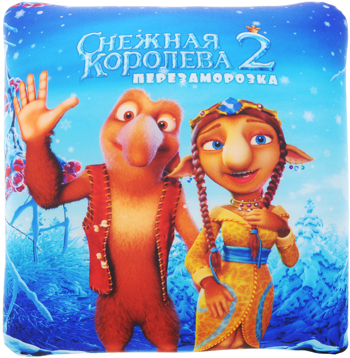 СмолТойс Мягкая игрушка-подушка Снежная Королева 2 30 см 2921/ГЛ/30*302921/ГЛ/30*30 СмолТойс Мягкая игрушка-подушка Снежная Королева 2 30 см 2921/ГЛ/30*302921/ГЛ/30*30Мягкая игрушка-подушка Снежная Королева не оставит равнодушным ни ребенка, ни взрослого и вызовет улыбку у каждого, кто ее увидит. Мягкая и приятная на ощупь подушка оформлена изображением героев из мультфильма Снежная Королева 2. Перезаморозка. Подушка может быть еще и игрушкой для вашего ребенка. Необычайно мягкая, она принесет радость и подарит своему обладателю мгновения нежных объятий и приятных воспоминаний. Такая игрушка-подушка станет отличным аксессуаром для детской комнаты.