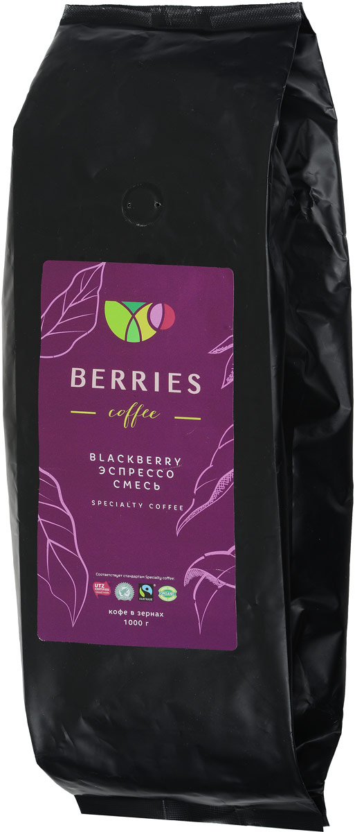 Berries Coffee Blackberry эспрессо смесь кофе в зернах, 1 кгЦБ115640 Berries Coffee Blackberry эспрессо смесь кофе в зернах, 1 кгЦБ115640Насыщенный и карамельный вкус, с оттенками чернослива и слегка уловимыми табачными нотками. Идеально подходит для заваривания как в эспрессо, так и автоматической машине. Доставляется кофе самого свежего урожая и обжаривается на собственном производстве. Приятного вам кофепития.