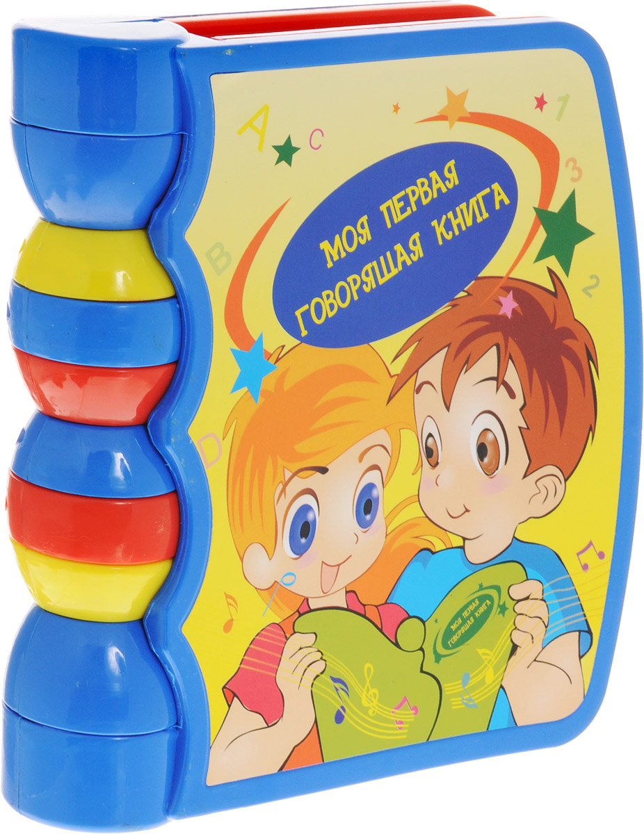 Mommy Love Развивающая игрушка Моя первая говорящая книга3089_красный Mommy Love Развивающая игрушка Моя первая говорящая книга3089_красныйРазвивающая игрушка Mommy Love Моя первая говорящая книга приведет в восторг вашего малыша. Игрушка выполнена из качественного и безопасного пластика в виде озвученной книжки. Книжка с различными звуковыми эффектами, имитирующими голоса животных и звуки предметов! Нажимая на желтые кнопки по бокам игрушки, 8 увлекательных страниц помогут изучить домашних и диких животных, птиц и насекомых, музыкальные инструменты и транспорт. Игрушка способствует развитию моторных, логических навыков и визуального восприятия малыша. Порадуйте ребенка таким замечательным подарком! Для работы игрушки потребуется 2 батарейки напряжением 1,5 V типа AA (входят в комплект).