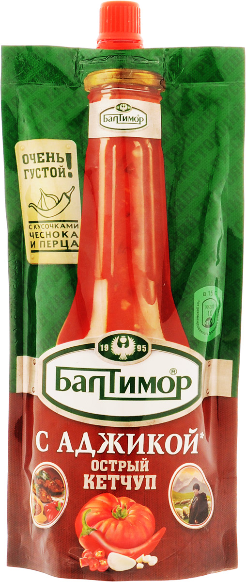 Балтимор Кетчуп с аджикой, 260 г67057952 Балтимор Кетчуп с аджикой, 260 г67057952Томатный кетчуп Балтимор со жгучим перцем чили, кусочками чеснока и ароматными травами. Насыщенный вкус, как у кавказской аджики. Уважаемые клиенты! Обращаем ваше внимание, что полный перечень состава продукта представлен на дополнительном изображении.