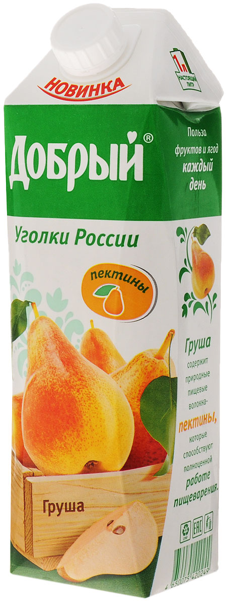 Добрый Грушевый нектар, 1 л1701601 Добрый Грушевый нектар, 1 л1701601Вдохновившись разнообразием фруктов и ягод нашей страны, Добрый представляет новую линейку вкусов Уголки России. Известно, что плодородное Поволжье славится сочными сладкими грушами, благодаря щедрой почве и ласковому солнцу. Груша содержит природные пищевые волокна - пектины, которые способствуют полноценной работе пищеварения. Для питания детей с трех лет. Уважаемые клиенты! Обращаем ваше внимание, что полный перечень состава продукта представлен на дополнительном изображении.
