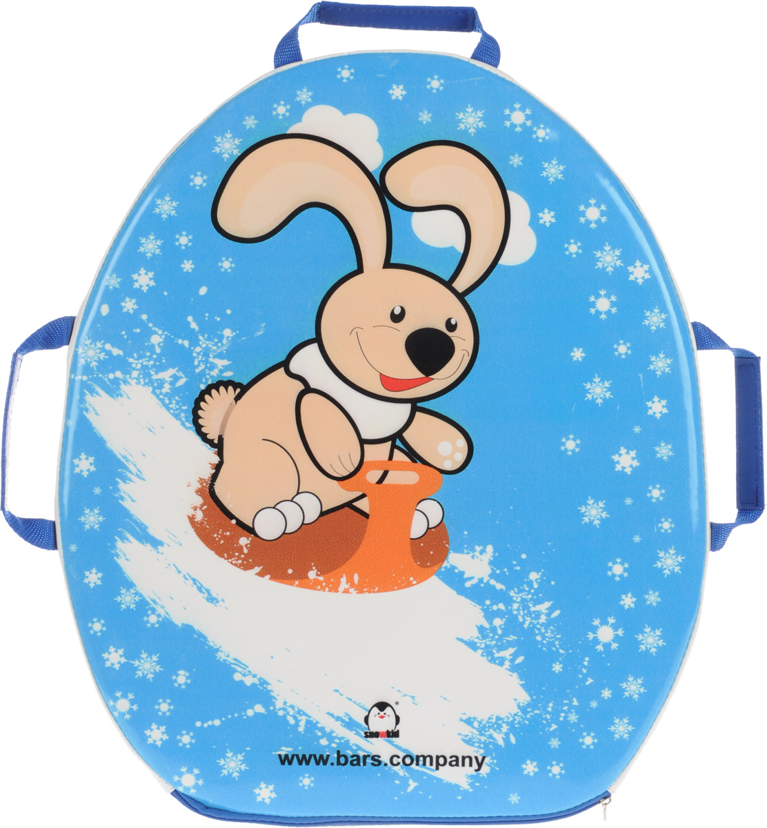 Санки-ледянка Snowkid, цвет: белый, голубой, 50 х 40 х 5 см338491 Санки-ледянка Snowkid, цвет: белый, голубой, 50 х 40 х 5 см338491Санки-ледянка Snowkid - отличный вариант для веселого и безопасного спуска с заснеженных гор. Ледянка сконструирована так, что прекрасно сглаживает неровности снежного или ледяного покрова склона. Используемые для ее изготовления материалы очень прочны, что позволит пользоваться ей не один год. Изделие снабжено удобными и прочными ручками.