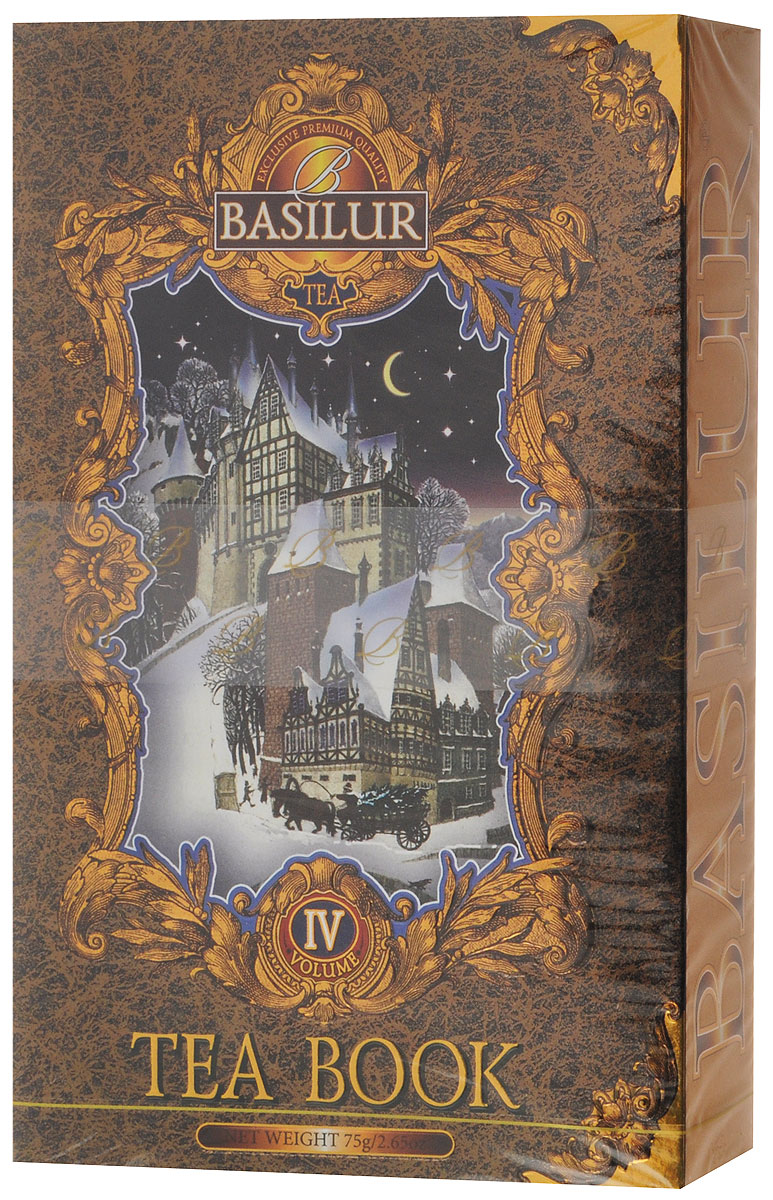 Basilur Чайная книга. Том IV черный листовой чай, 75 г71248-00 Basilur Чайная книга. Том IV черный листовой чай, 75 г71248-00Basilur Чайные книги - это изысканная коллекция крупнолистового цейлонского чая, которая представлена черной и зеленой разновидностями, ароматизированными высококачественными природными компонентами: кусочками дыни, миндаля, апельсина, шиповника и так далее. Также серия включает отборный черный байховый чай без добавок. Чайные книги Basilur могут стать прекрасным подарочным вариантом. Это небольшие картонные шкатулки с необычным дизайном, созданные специально для поклонников необычных дизайнерских решений. Даже самый искушенный гурман по достоинству оценит чай Basilur. Чай черный цейлонский байховый листовой с типсами.