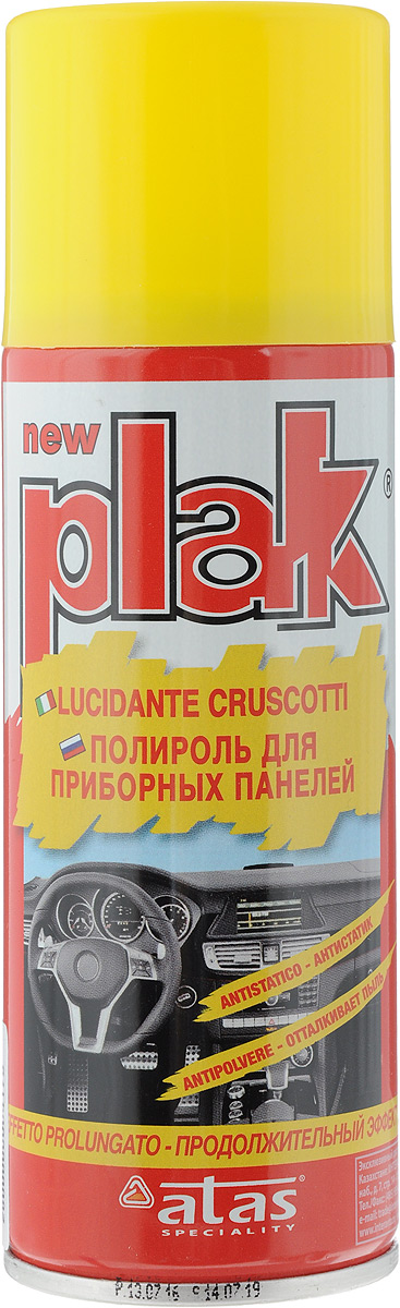 Полироль для приборных панелей Plak Лимон, 200 мл5100 Полироль для приборных панелей Plak Лимон, 200 мл5100Полироль Plak Лимон предназначен для панели приборов, содержит освежитель воздуха продленного действия. Возвращает первоначальный блеск всем пластмассовым, виниловым и резиновым элементам отделки салона автомобиля, создавая на поверхности стойкий антистатический слой, отталкивающий пыль и грязь. Также полироль позволяет создать глянцевое покрытие. Товар сертифицирован.
