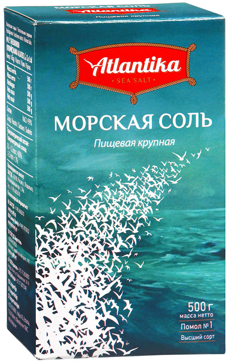 Atlantika соль морская пищевая крупная, 500 г4666 Atlantika соль морская пищевая крупная, 500 г4666Море считается колыбелью жизни на Земле, а морская соль - чудесным подарком самой природы, одним из лучших натуральных продуктов. Морская соль Atlantika имеет уникальные биологические свойства. В ее состав входят более 30 минералов, необходимых для поддержания сил и жизненного тонуса организма, среди которых природный йод, ионы магния, кальция, марганца, калия, фтора и другие минералы и микроэлементы, дарованные человеку морем. Соль Atlantika производится на южном побережье Кипра, где природа создала уникальные условия для получения идеальной морской соли. Вкус морской соли мягче, тоньше и ароматнее, чем у обычной поваренной соли, поэтому большинство кулинаров в мире предпочитают использовать для приготовления блюд именно ее. Постарайтесь заменить обычную поваренную соль на морскую соль Atlantika, и ваш организм будет вам только благодарен! Уважаемые клиенты! Обращаем ваше внимание, что полный перечень состава продукта представлен на дополнительном изображении.