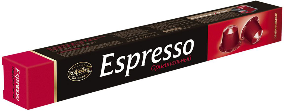Московская кофейня на паяхъ Espresso Оригинальный кофе в капсулах, 10 шт4601985006511 Московская кофейня на паяхъ Espresso Оригинальный кофе в капсулах, 10 шт4601985006511Собранные вручную зерна колумбийской арабики вызревают на богатых минералами предгорьях Анд, среди банановых деревьев, чьи широкие листья защищают кофе от жаркого солнца. Именно они подарили бленду Espresso великолепный вкус с шелковистым, слегка фруктовым послевкусием и запоминающимся ароматом.