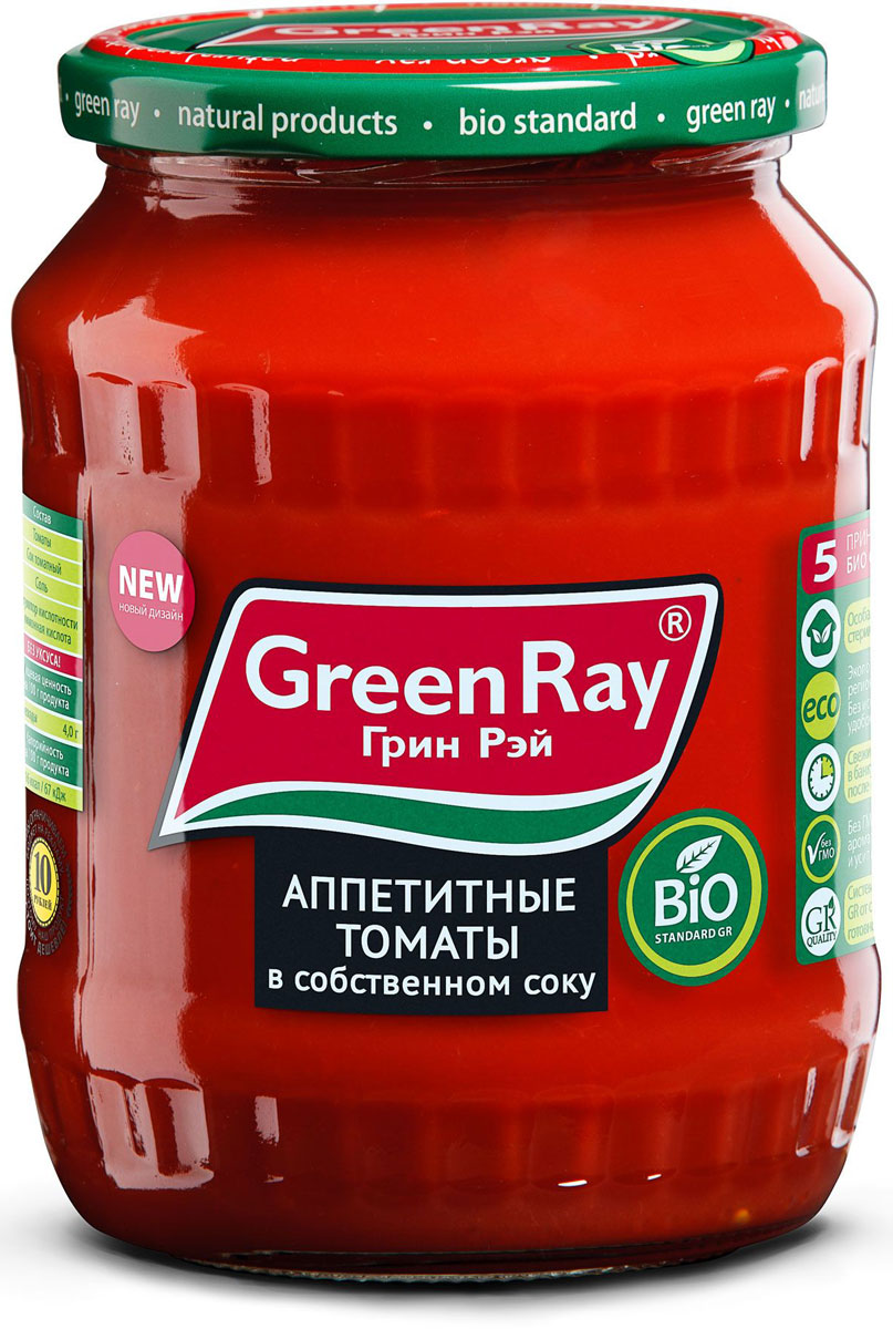 Green Ray томаты в собственном соку, 720 мл616 Green Ray томаты в собственном соку, 720 мл616Томаты в собственном соку Green Ray - это оригинальное кулинарное решение в будни и праздники. Продукт изготовлен из высококачественных ингредиентов, по современным технологиям.