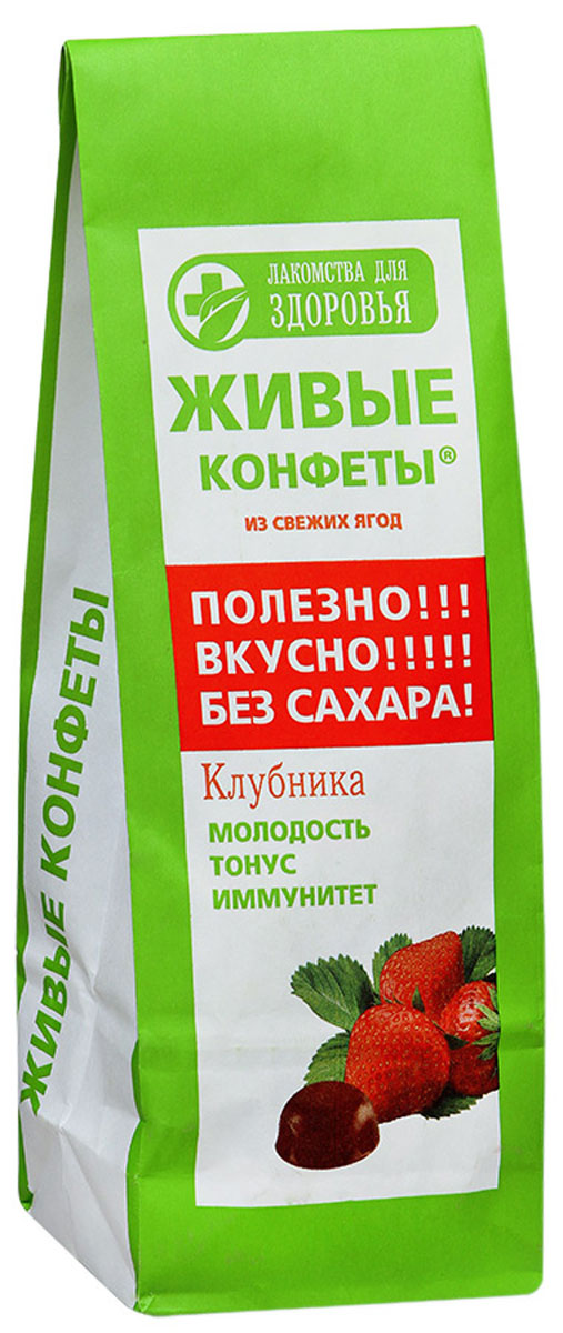 Лакомства для здоровья Мармелад желейный с клубникой, 170 гМН15.170 Лакомства для здоровья Мармелад желейный с клубникой, 170 гМН15.170Лакомства для здоровья - полезная альтернатива обычным сладостям! Мармелад произведен по специальной технологии, позволяющей сохранить все полезные свойства используемых ингредиентов, изготовлен исключительно из натуральных ингредиентов, богатых витаминами и растительной клетчаткой. Без добавления сахара. Уважаемые клиенты! Обращаем ваше внимание, что полный перечень состава продукта представлен на дополнительном изображении.