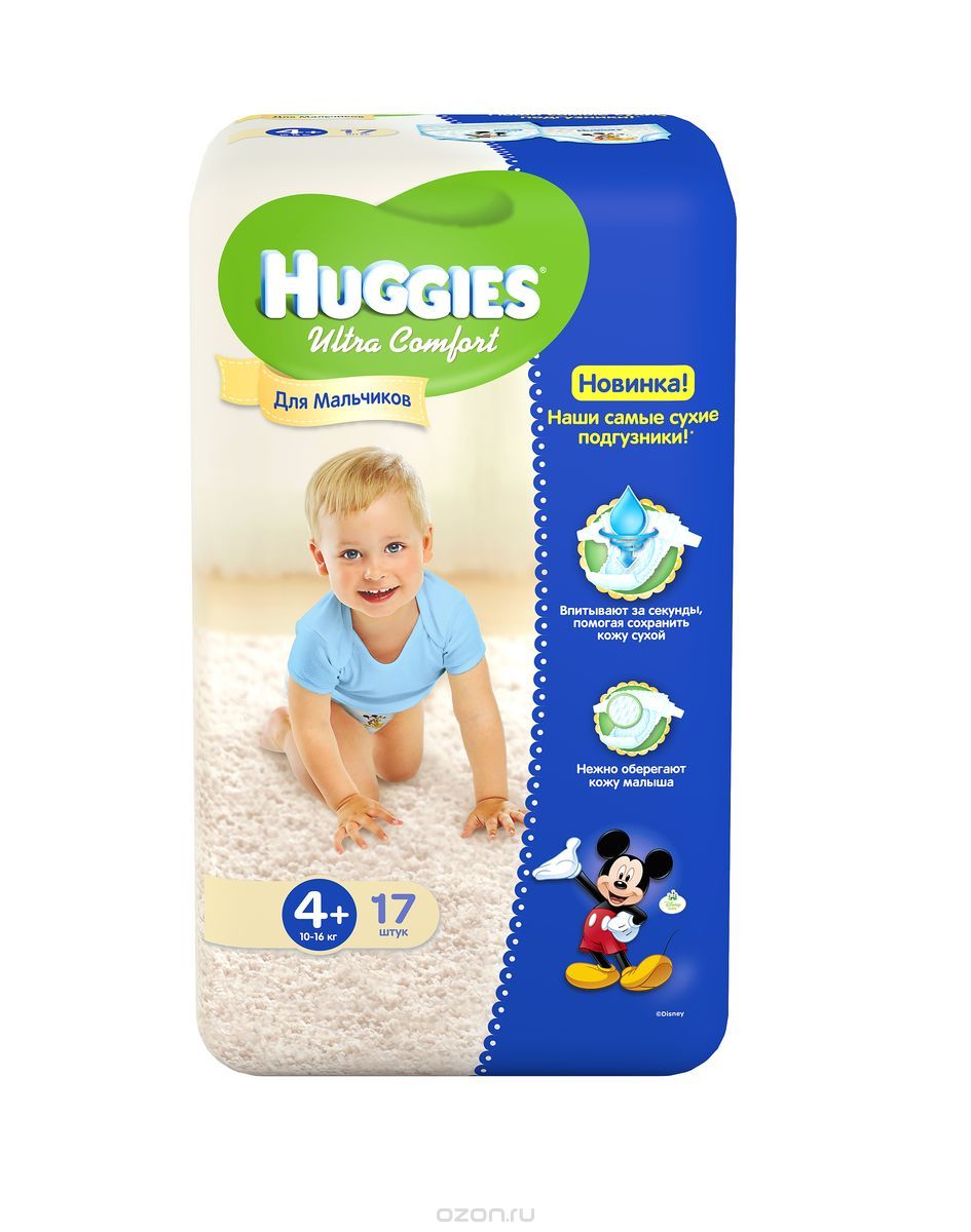 Huggies Подгузники для мальчиков Ultra Comfort 10-16 кг (размер 4+) 17 шт9403411 Huggies Подгузники для мальчиков Ultra Comfort 10-16 кг (размер 4+) 17 шт9403411Подгузники Huggies Ultra Comfort созданы специально для мальчиков и для девочек - чтобы им было удобно и комфортно в любой ситуации. Преимущества: Уникально расположенные впитывающие каналы. Быстро распределяют жидкость для уменьшения набухания и провисания подгузника там, где необходимо мальчикам - ближе к животику. Уникальный впитывающий слой. Быстро впитывает и расположен там, где необходимо мальчикам. Яркие герои Disney. Два замечательных дизайна в каждой упаковке, где от размера к размеру Baby-Miсkey растет вместе с малышом. Анатомическая форма подгузника между ножками. Для лучшего ощущения комфорта. Эластичный поясок и эластичные застежки для комфортного прилегания.