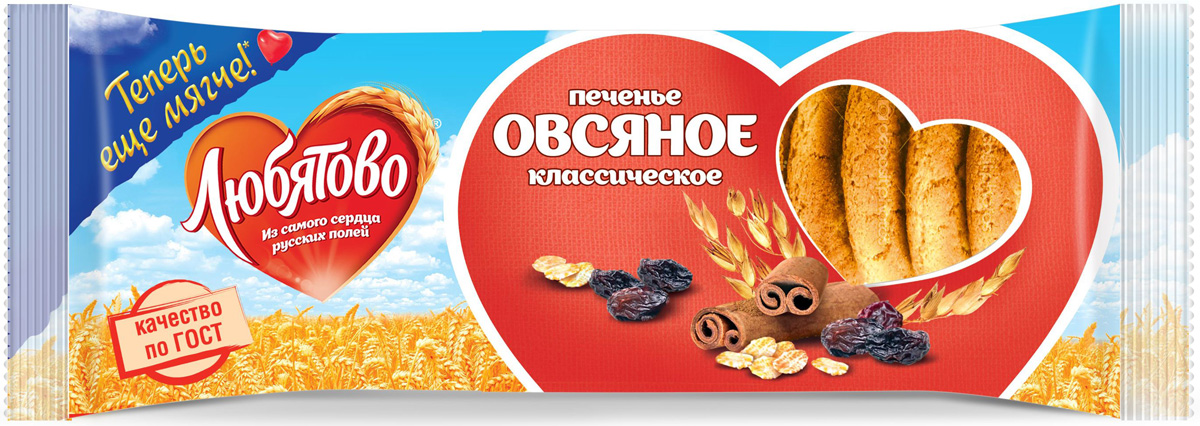 Любятово печенье овсяное классическое традиционное, 250 г4610003252595 Любятово печенье овсяное классическое традиционное, 250 г4610003252595У нас в Любятово вкус взлетел на новую высоту, потому что мы готовим по улучшенному рецепту.