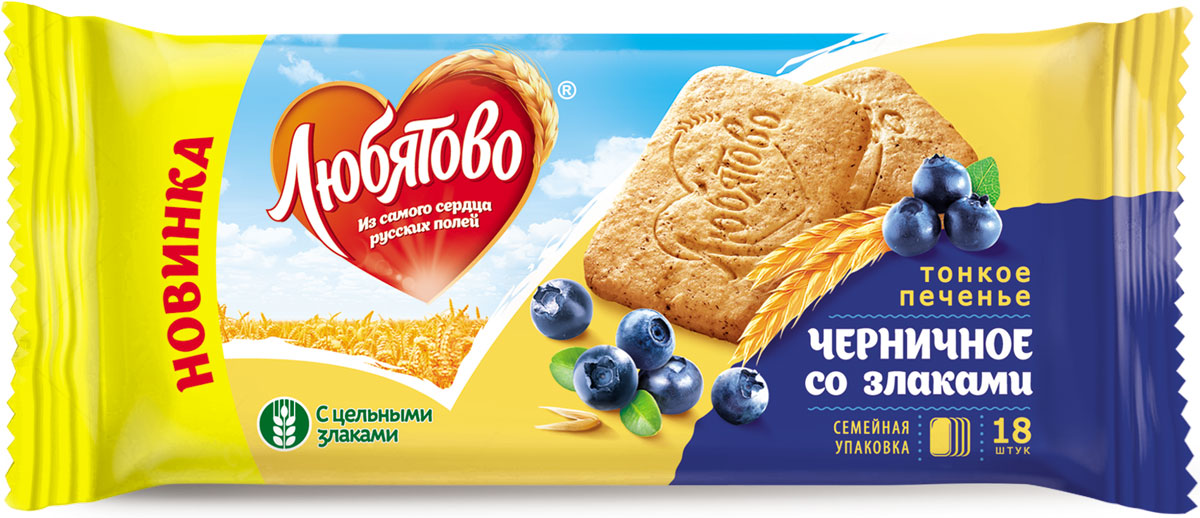 Любятово печенье сахарное Черничное со злаками, 171 г4610003252632 Любятово печенье сахарное Черничное со злаками, 171 г4610003252632У нас в Любятово вкус взлетел на новую высоту, потому что мы готовим по улучшенному рецепту.