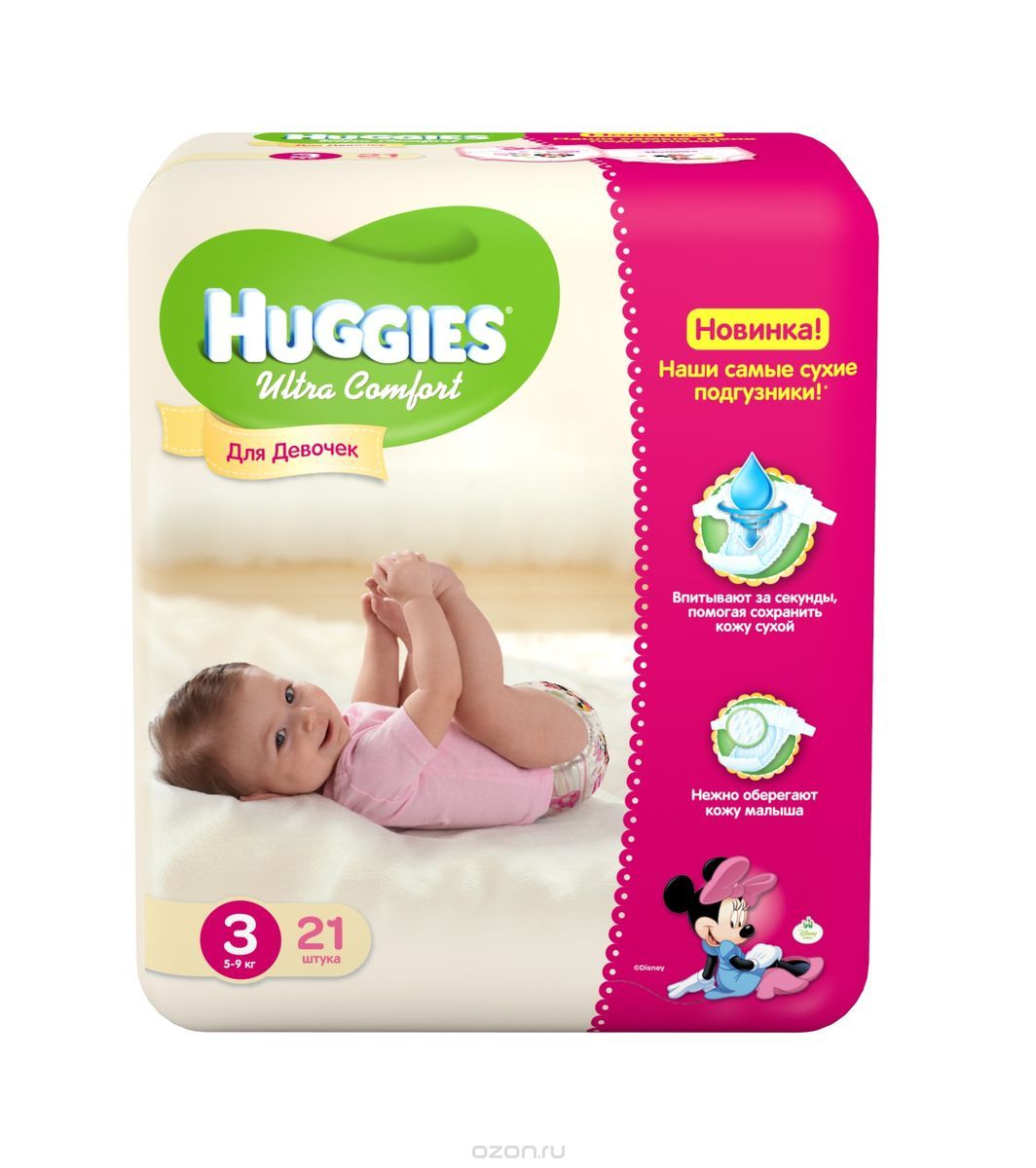 Huggies Подгузники для девочек Ultra Comfort 5-9 кг (размер 3) 21 шт9402312 Huggies Подгузники для девочек Ultra Comfort 5-9 кг (размер 3) 21 шт9402312Подгузники №1 по комфорту. Подгузники Huggies Ultra Comfort созданы специально для мальчиков и для девочек - чтобы им было удобно и комфортно в любой ситуации. Преимущества: Уникально расположенные впитывающие каналы быстро распределяют жидкость для уменьшения набухания и провисания подгузника там, где необходимо мальчикам - ближе к животику. Уникальный впитывающий слой быстро впитывает и расположен там, где необходимо мальчикам. Яркие герои Disney - два замечательных дизайна Disney в каждой упаковке, где от размера к размеру Baby-Miсkey растет вместе с малышом. Анатомическая форма подгузника между ножками для лучшего ощущения комфорта. Эластичный поясок и эластичные застежки для комфортного прилегания.