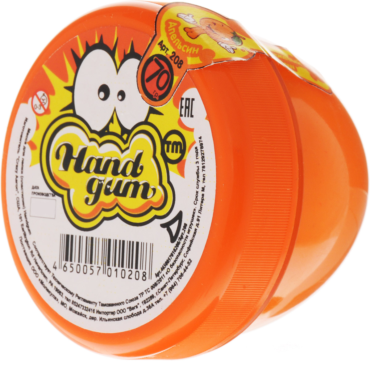 Жвачка для рук ТМ HandGum, цвет: оранжевый, с запахом апельсина, 70 г10208 Жвачка для рук ТМ HandGum, цвет: оранжевый, с запахом апельсина, 70 г10208Жвачка для рук Hand Gum оранжевого цвета с запахом апельсина подарит вам позитив и хорошие эмоции. Она радует глаз и дарит нежные тактильные ощущения, способствуя хорошему настроению. Жвачка для рук изготовлена из упругого, пластичного и приятного на ощупь материала, ее можно растягивать, как резину, а если сильно дернуть, то можно порвать. Из нее отлично получаются скульптуры, которые живут считанные минуты, постепенно превращаясь в лужи. Прилепите ее на дверную ручку - и он капнет, скатайте шарик и ударьте об пол - он подпрыгнет. Кубик, кстати, тоже подпрыгнет, но совсем не туда, куда ожидается. Уважаемые клиенты! Обращаем ваше внимание на цветовой ассортимент товара. Поставка осуществляется в зависимости от наличия на складе. Характеристики: Цвет: оранжевый. Вес: 35 г. Размер упаковки: 5,5 см х 6 см х 6 см.