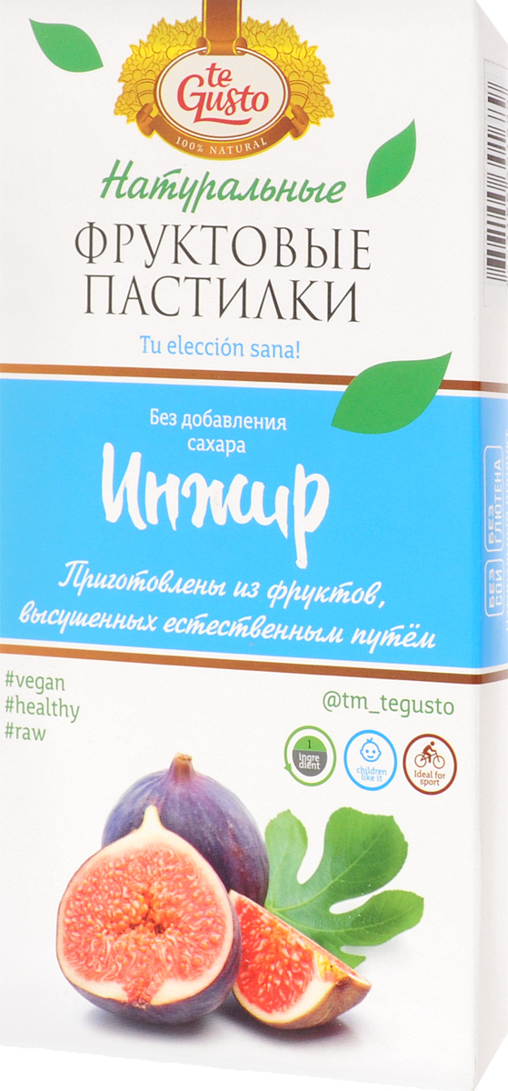 te Gusto Фруктовые пастилки из инжира, 90 г4657155301689 te Gusto Фруктовые пастилки из инжира, 90 г4657155301689Фруктовые пастилки te Gusto без ГМО, глютена, сои, сахара, фруктозы, красителей, усилителей вкуса, загустителей. В составе только один ингредиент - плод, выращенный в экологически чистом районе. Особый способ измельчения плодов позволяет сохранить витамины в первозданном виде. Данный продукт создан для людей, ведущих здоровый образ жизни и уделяющих большое внимание своему питанию. Для спортсменов - это полезный и питательный перекус, для вегетарианцев - сладость, не содержащая продуктов животного происхождения, для детей - натуральное лакомство, которое, единожды попробовав, они предпочитают шоколадкам, и для всех, вне зависимости от возраста и систем питания, - здоровый продукт без красителей, консервантов и подсластителей.