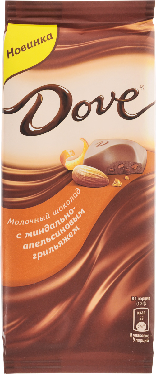 Dove молочный шоколад с миндально-апельсиновым грильяжем, 90 г79004057 Dove молочный шоколад с миндально-апельсиновым грильяжем, 90 г79004057Молочный шоколад Dove с грильяжем нежный, как шелк: такой же обволакивающий, роскошный, соблазнительный. Dove изготовлен только из высококачественных, натуральных ингредиентов. Окунитесь в шелковое удовольствие! Уважаемые клиенты! Обращаем ваше внимание, что полный перечень состава продукта представлен на дополнительном изображении.
