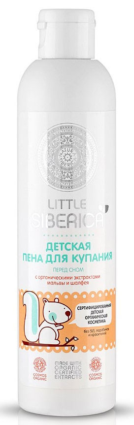 Пена для купания Natura Siberica, перед сном, 250 мл31454 Пена для купания Natura Siberica, перед сном, 250 мл31454Душистая мягкая пена Natura Siberica обладает успокаивающим и расслабляющим эффектом. Органический экстракт мальвы успокаивает, обладает смягчающим и увлажняющим действием. Органический экстракт шалфея обладает антисептическим действием. Характеристики: Объем: 250 мл. Товар сертифицирован.