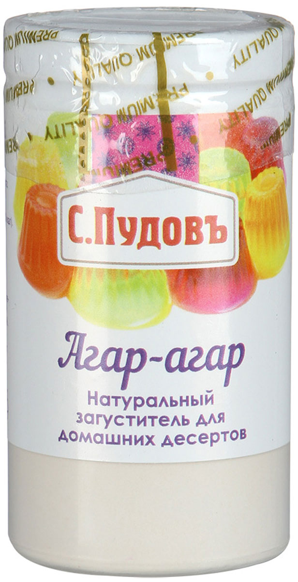 Пудовъ агар-агар, 40 г4607012295248 Пудовъ агар-агар, 40 г4607012295248Агар-агар - натуральный загуститель из морских водорослей. Используется для приготовления домашних десертов: желе, суфле, мармелада и так далее. Застывает без охлаждения (при комнатной температуре).