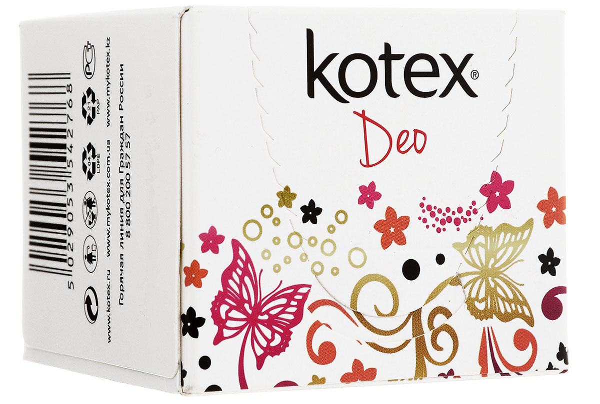 Kotex Ежедневные прокладки Lux. SuperSlim Deo, 20 шт26061163052 Kotex Ежедневные прокладки Lux. SuperSlim Deo, 20 шт26061163052Ежедневные прокладки помогают чувствовать себя увереннее, особенно в условиях нынешнего активного ритма жизни. Тонкие, эластичные и дышащие ежедневные прокладки Kotex Lux. SuperSlim Deo, помогут оставаться уверенной в себе каждую минуту. Kotex подходят как для обычного белья, так и для трусиков стрингов. Каждая ежедневка в индивидуальной упаковке. Характеристики: Размер упаковки: 7 см х 5,5 см х 8,5 см. Толщина прокладки: 1 мм. Производитель: Россия. Товар сертифицирован.