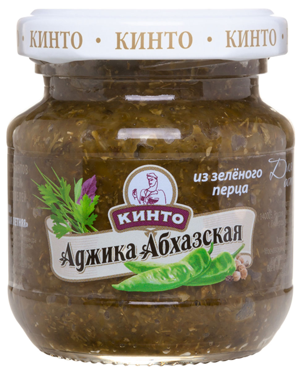 Кинто Аджика абхазская из зеленого перца соус, 130 г3312 Кинто Аджика абхазская из зеленого перца соус, 130 г3312Для приготовления зеленой аджики используют зеленые неспелые стручки перца, появляющиеся в начале лета. Помимо острого зеленого стручкового перца в состав аджики входит чеснок и много зелени - сельдерей, мята, петрушка, кориандр, укроп. Открыв баночку с приправой, вы сразу почувствуете насыщенный аромат свежих трав. Традиционно в аджику добавляют и сушеные, и свежие травы. Благодаря пряным травам и неповторимому аромату, аджика Кинто идеально сочетается с мясными и рыбными блюдами.