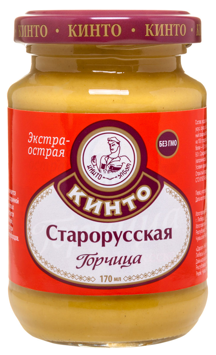 Кинто Старорусская горчица, 170 мл6240 Кинто Старорусская горчица, 170 мл6240Горчица Кинто Старорусская приготовлена по старинной русской рецептуре из смеси разных сортов свежемолотых зерен горчицы. Горчица идеально сочетается с холодцом, мясом, рыбой, птицей, сосисками, также используется при приготовлении сэндвичей и бутербродов. Натуральная пряность и острота определяют ее уникальный вкус. Уважаемые клиенты! Обращаем ваше внимание на то, что упаковка может иметь несколько видов дизайна. Поставка осуществляется в зависимости от наличия на складе.