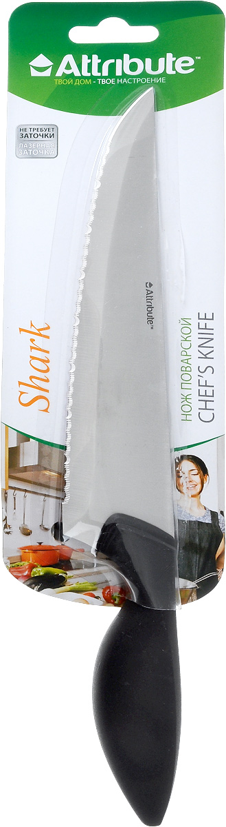 Нож поварской Attribute Knife Shark, длина лезвия 18 смAKS119 Нож поварской Attribute Knife Shark, длина лезвия 18 смAKS119Поварской нож Attribute Knife Shark применяется для нарезки, шинковки, измельчения любых продуктов. Оснащен ручкой из пластика. Вес ножа идеально распределен для удобства работы. Остроконечное лезвие выполнено из высококачественной нержавеющей стали. Упор для пальцев предотвращает порез руки. Длина лезвия: 18 см. Общая длина ножа: 30,5 см.